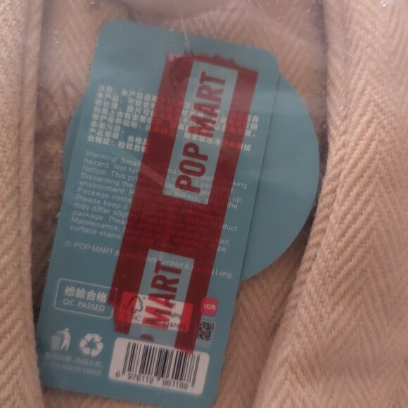 *Pop Land Exclusive* Labubu Backpack - Picture 3 of 3